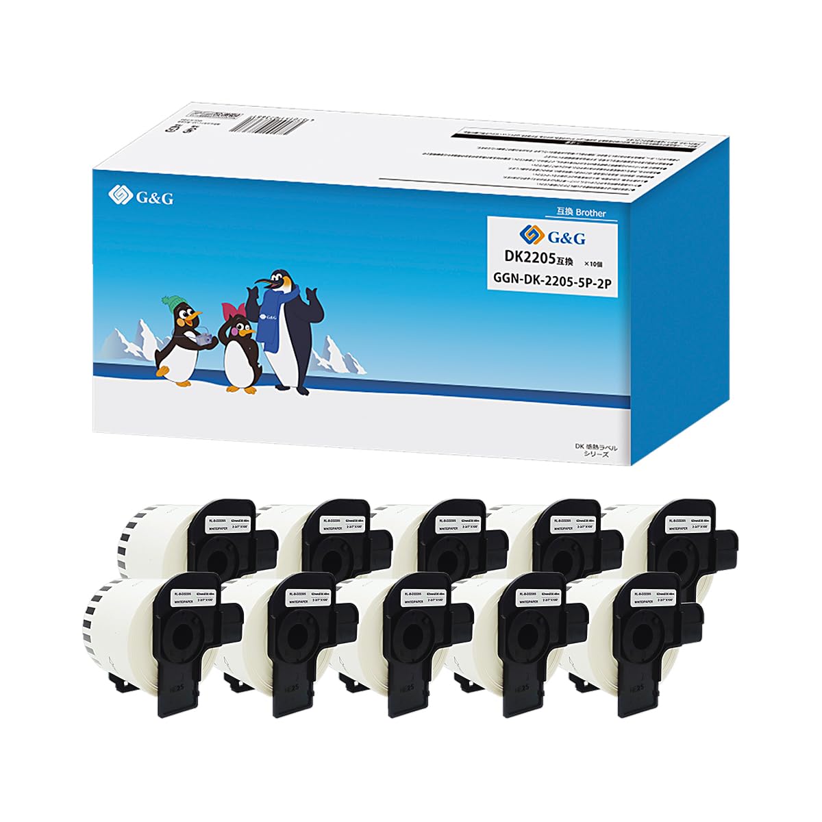 

Ninestar Set of 10 for Brother 10 DK tape compatible product DK label x Long paper tape G&G DK-2205 (with frames) P-touch (thermal paper) DK-2205