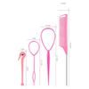 4pcs/set French Braiding Tool Loop Hair Styling Elastic Hair Bands Rat Tail Comb Women Girls Hairdressing Braiders Tool Loop