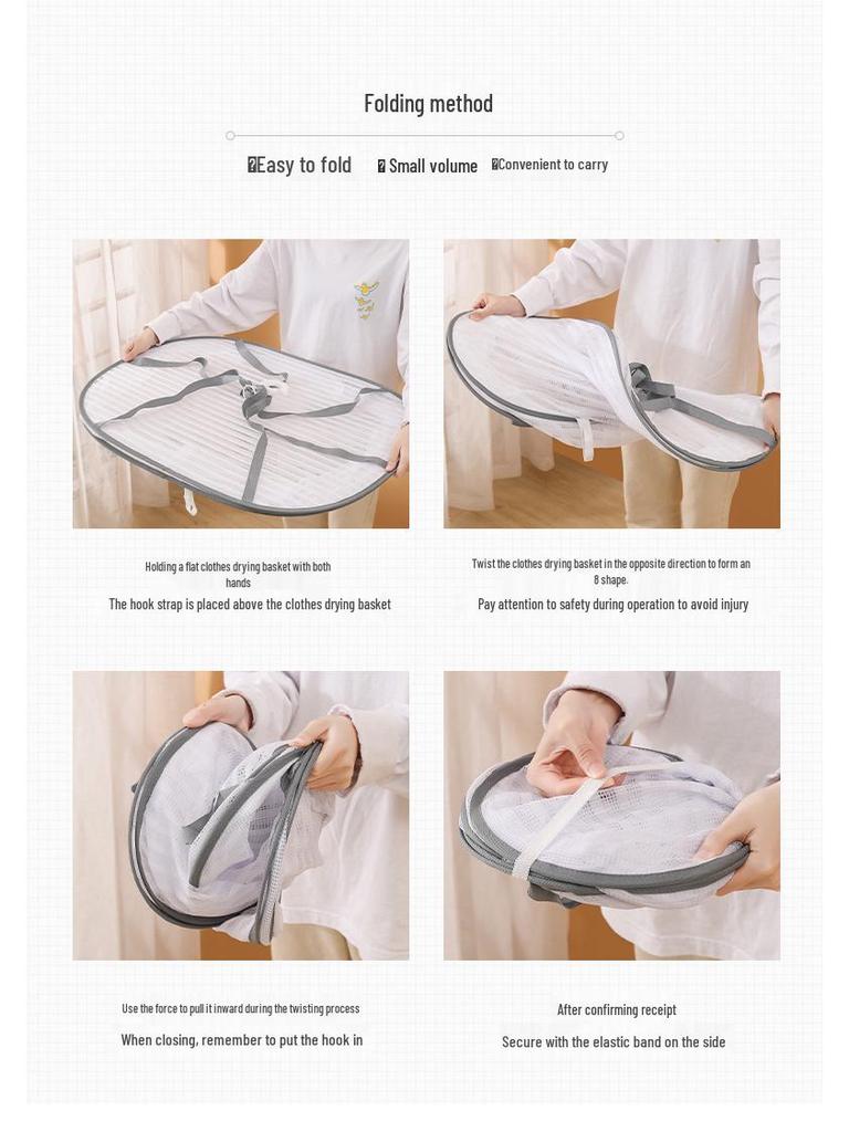 Foldable Multifunctional Air-Drying Net & Basket - Insect-Proof and Windproof for Clothes and Fish Fillets