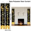 Eid Mubarak Door Banner Ramadan Decoration For Home Islamic Muslim Party Decor Eid Al Adha Gifts Ramadan Kareem Mubarak Banner