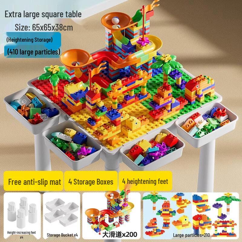 Land Battle Eagle Kids Storage Building Block Table