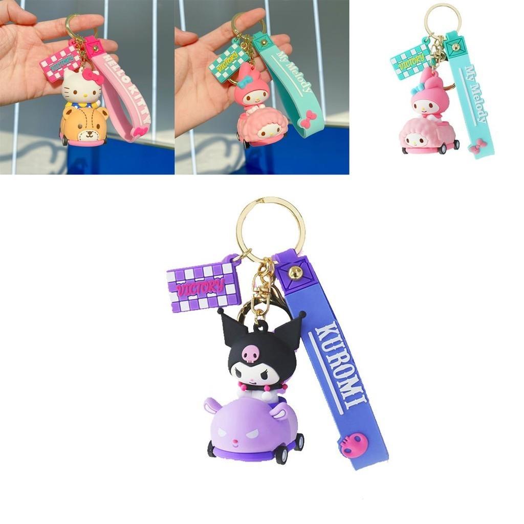 Kuromi/my Melody Keychain Figures Pendant Xmas Birthday Gifts