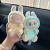 Anime Figure Labubu Have A Seat Series Vinyl Pendant Doll Model Toy Cute Monster Replica Keychain Toys Birthday Gifts