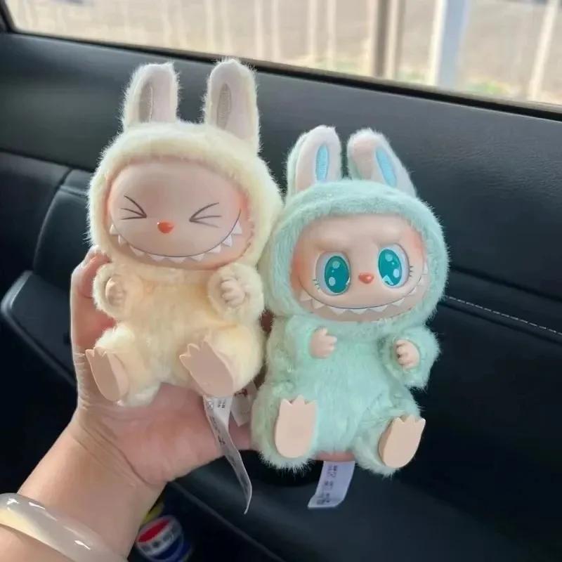 Anime Figure Labubu Have A Seat Series Vinyl Pendant Doll Model Toy Cute Monster Replica Keychain Toys Birthday Gifts
