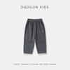 Dudu Family Kids' Pure Cotton Spring Casual Pants
