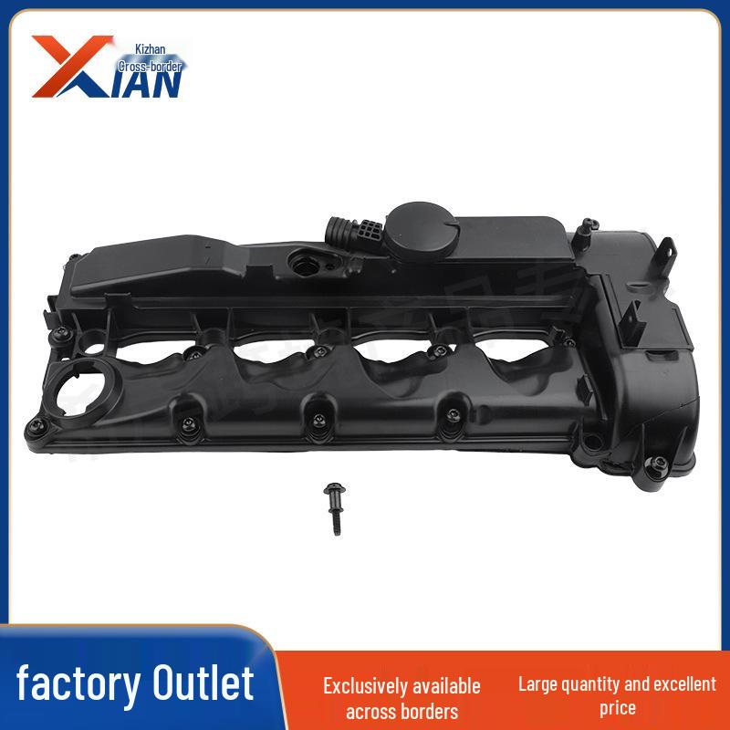 

Кришка клапанів Mercedes W651 - A6510108918, A6510105744, A6510101230 Standard