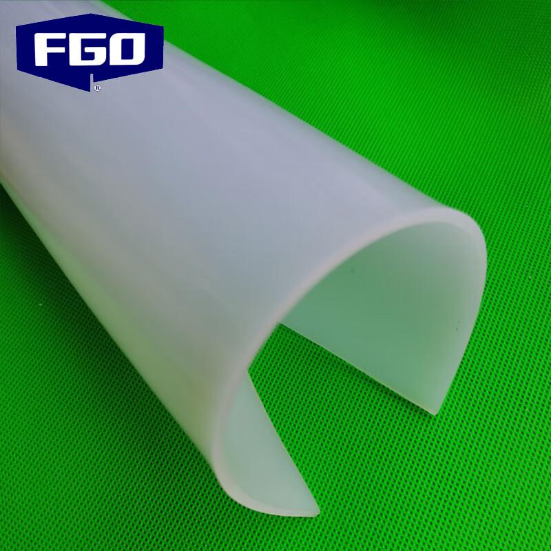High-Temperature Silicone Sheet 1m x 1m x 1mm