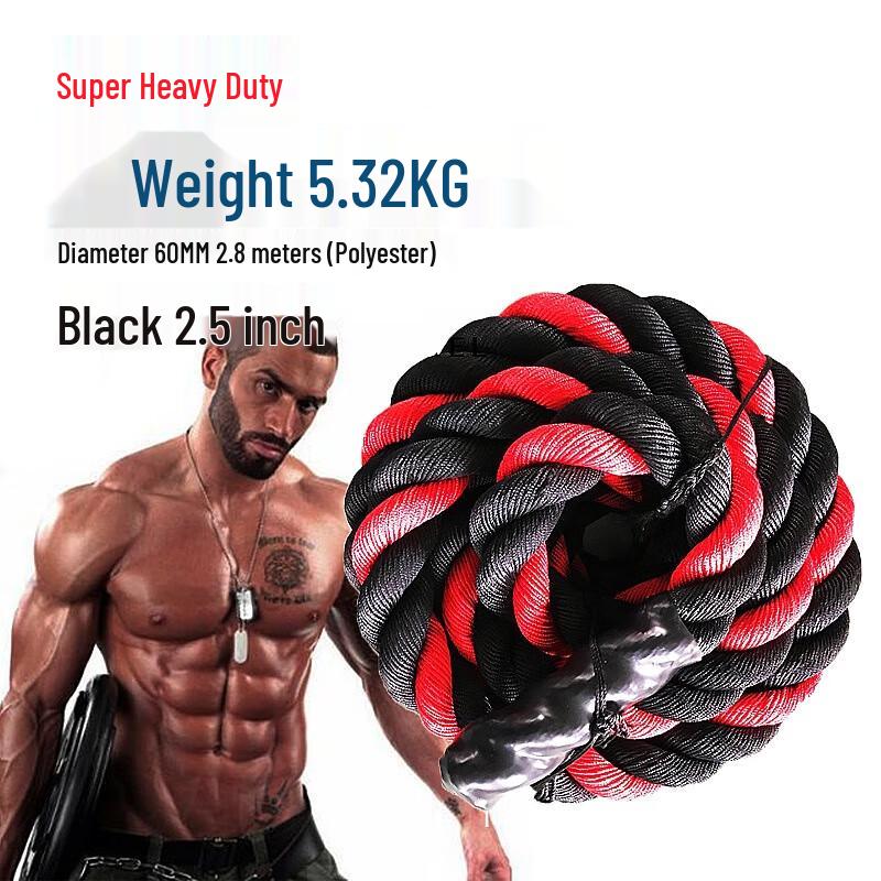 Фитнес-скакалка SAIFTEL