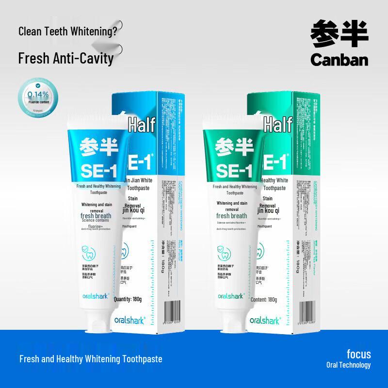 Canban Fluoride Whitening Fresh Breath Toothpaste
