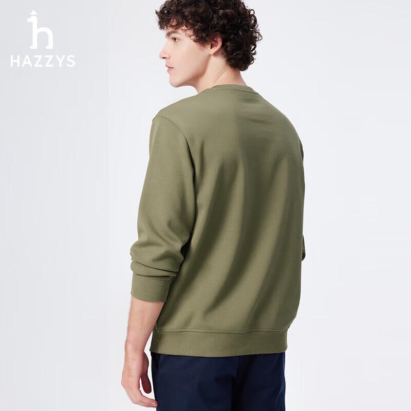 HAZZYS Men's Classic Puppy Logo Loose Fit Sweatshirt