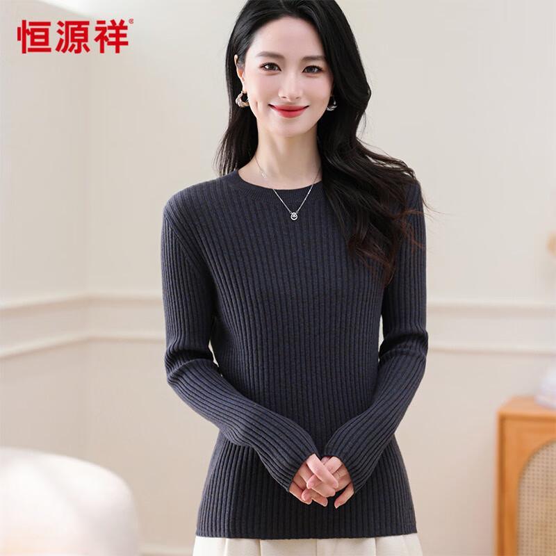 Hengyuanxiang Women's 100% Wool Round Neck Sweater