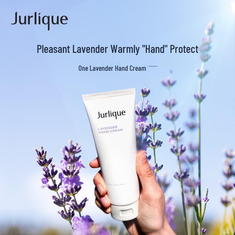 Jurlique Lavender Hand Cream 125ML