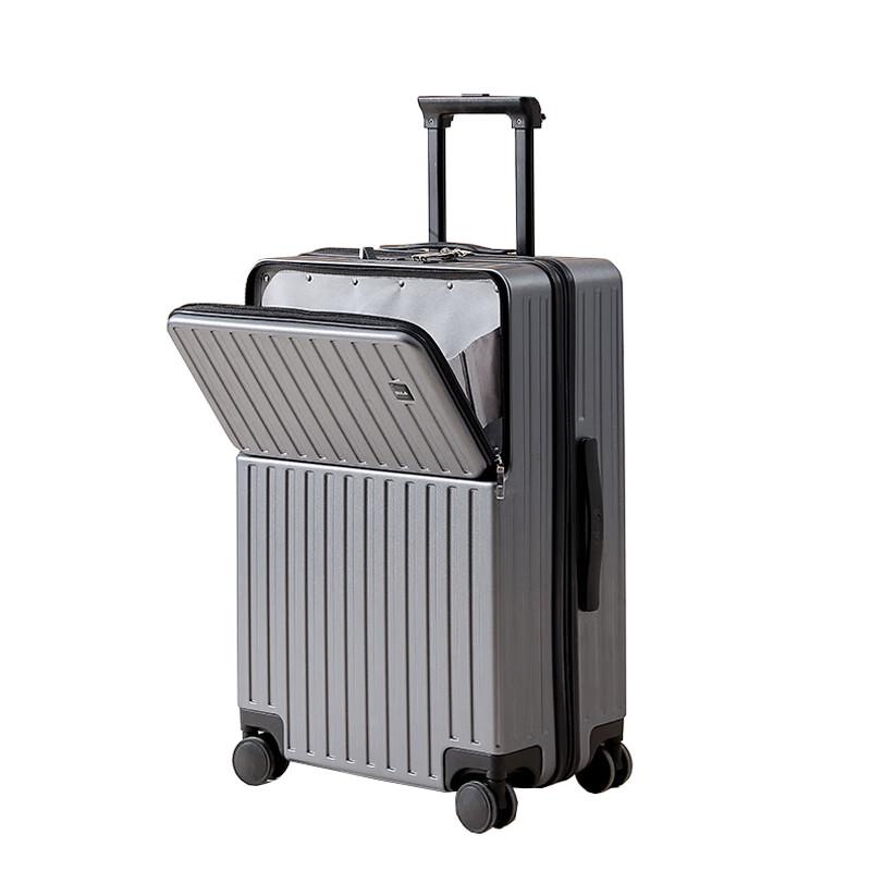 DULA Front-Opening Hardside Luggage with USB Charging and Cup Holder
