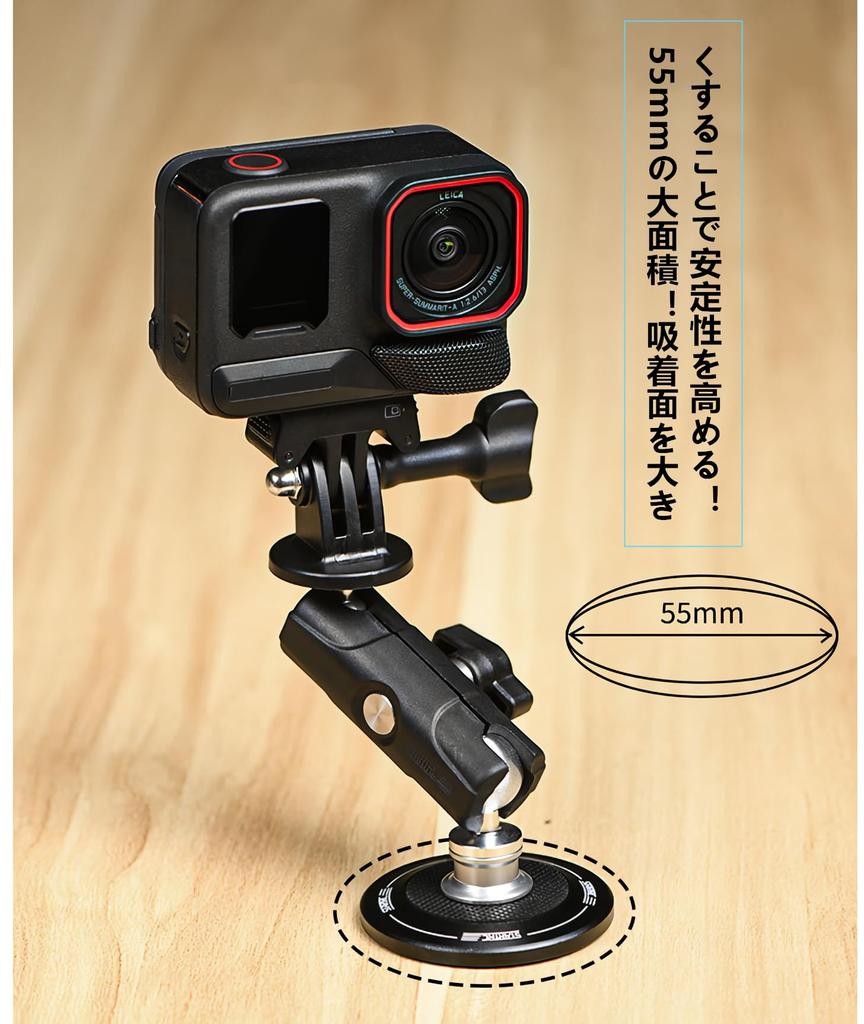 SHEAWA Camera Magnetic Mount Mount Adapter with 6 Powerful Aluminum ABS Rotating Double Ball Head for Insta360 GO Osmo Magnetic Accessory Base,