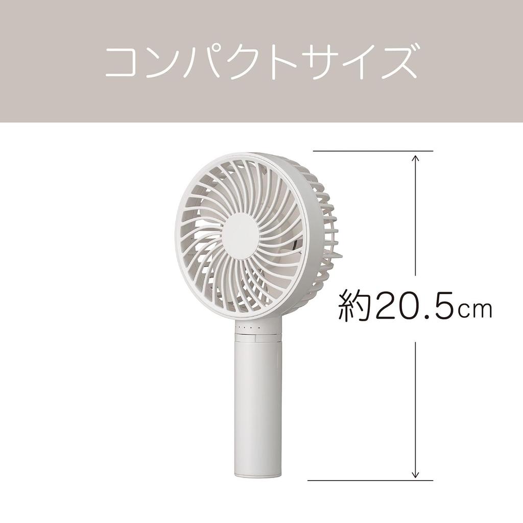 Kozumi Portable Handheld USB 5 Speed Sky Fan, Rechargeable, Settings, Handheld, Tabletop, Blue, KPF-0951/A