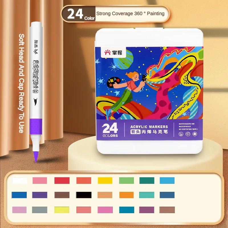 12/24/36/48/60 Colors Marker Hard/Soft Tip Opaque Color Layering Color Pen Art Supplies for Korean Stationery School Supplies