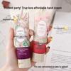 Natural Forest Scented Anti-Cracking Hand Cream Gift Set