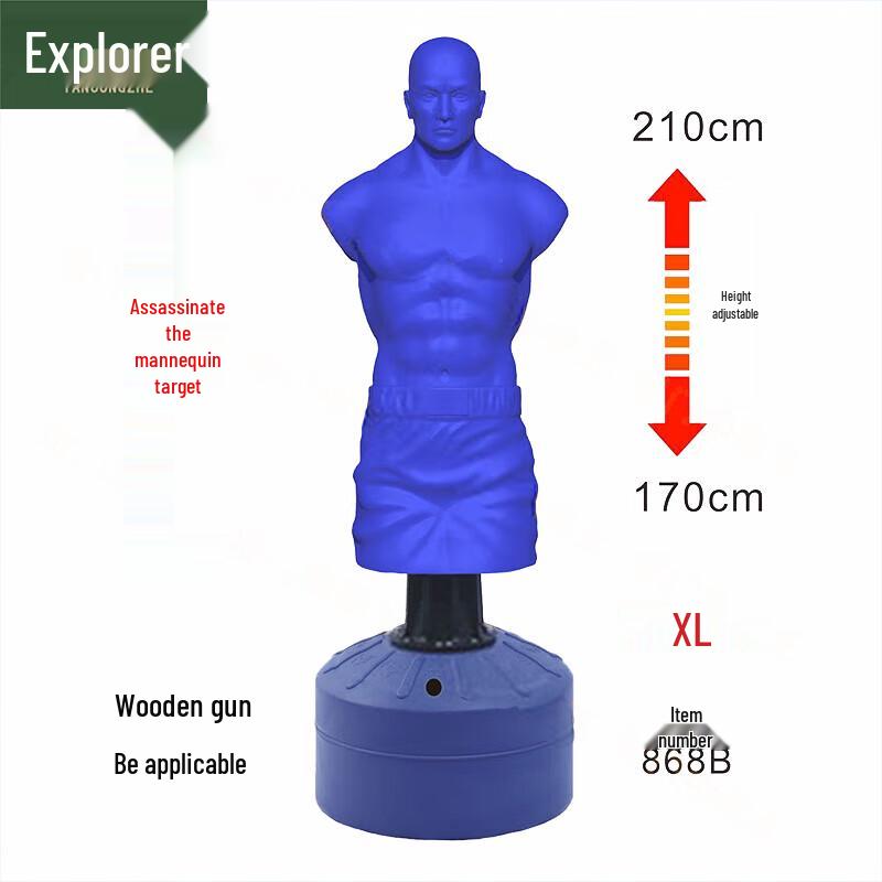 Стакан на присоске Человекоподобная боксерская груша