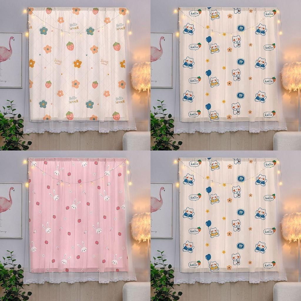 Bezaubernder Cartoon-Fenstervorhang mit exquisiter Spitze und Klettverschluss für mühelose Installation