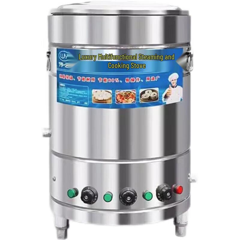 Kedehe 50L Commercial Electric Noodle Cooker CN plug (adapter included)