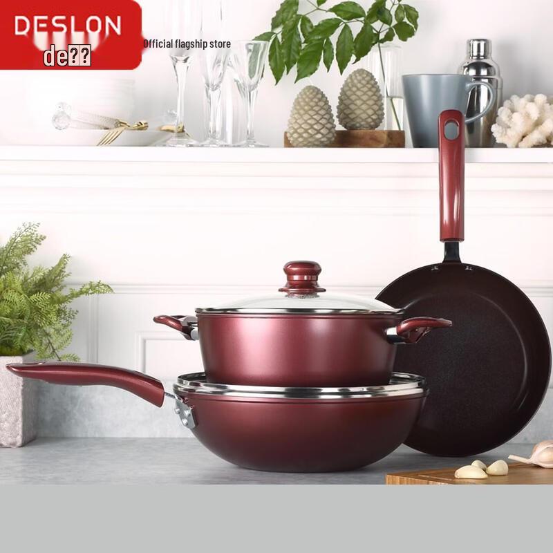 DESLON Lexuan Fine Iron Non-stick Cookware 3-Piece Set