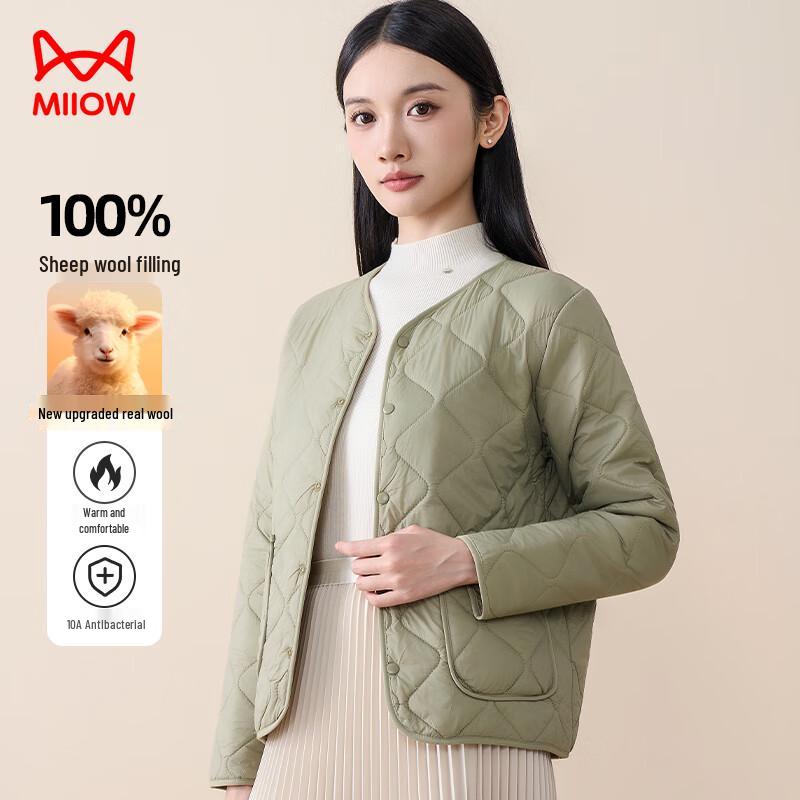 

Women s 100% Wool Cardigan Jacket XL