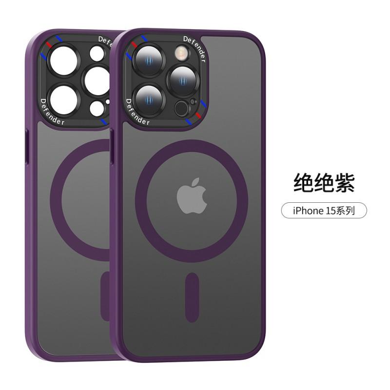 Magnetic Wireless Charging Phone Case IPhone 15 Pro Max 14 13 12 Slim Matte Shockproof