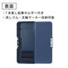 Kutsuwa Pittanton Magnetic Pencil Constellation CH207NB Case, Navy,