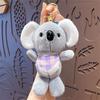 Koala Keychain Pendant Car Keyring Hanging Ornament Koala Cell Phone Charms Car Keyring for Handbag Purses Decorations