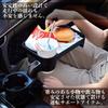 Solvanta Car Drink Holder with Easy Smartphone 23cm x x 19cm Tray, Multifunctional, Snack-Compatible, Non-Slip Design, Installation, Storage, Black,