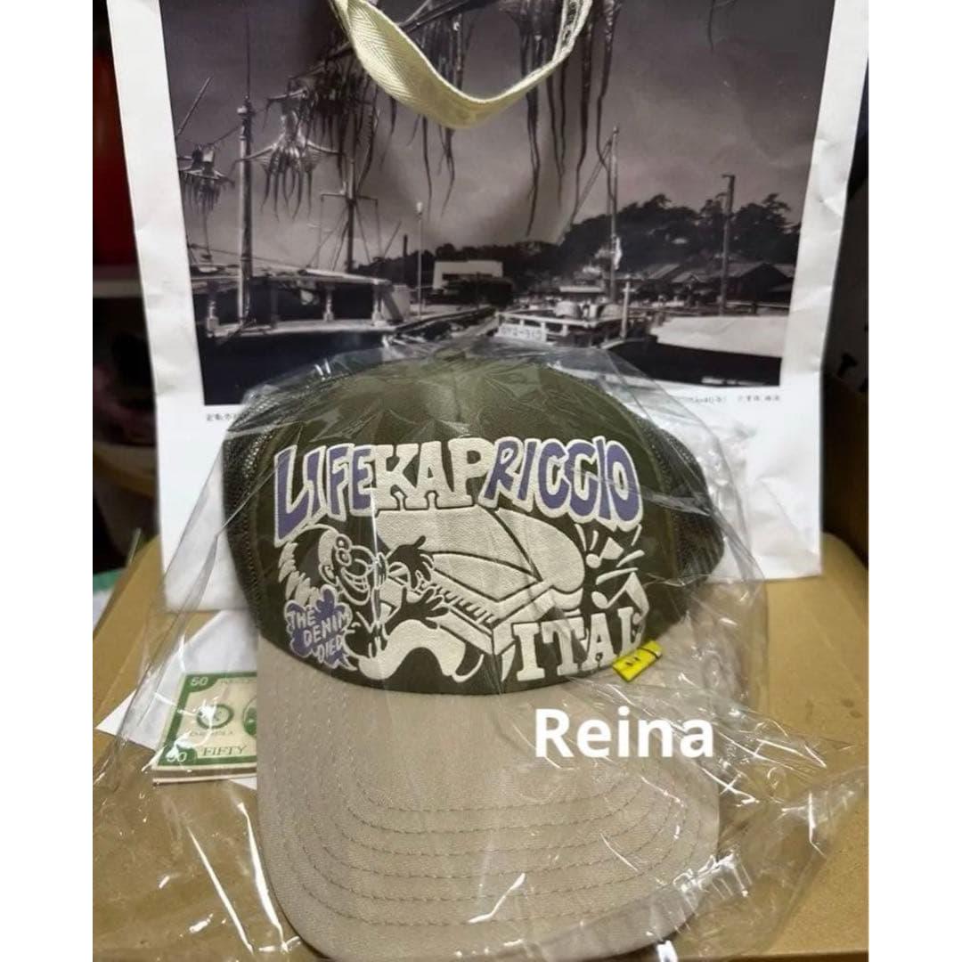 Used Genuine 25SS kapital tracker cap