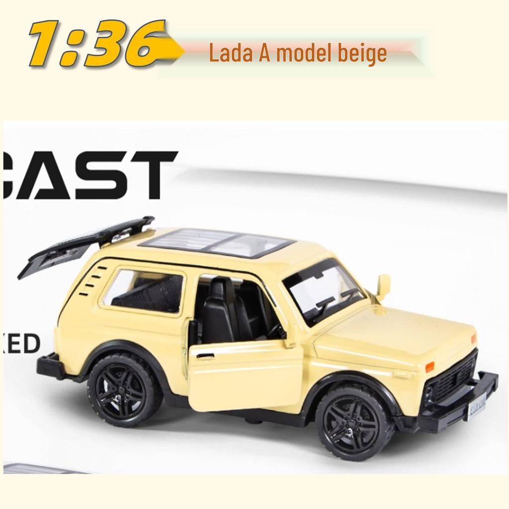 1:36 Huili Alloy Lada Model Car with Sound, Light, Pull-Back Action, and Three Opening Doors - Toy for Boys