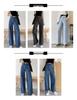 Women's High Waist Wide Leg Floor-Length Jeans - 2024 Korean Style Trend