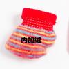Kids Cartoon Animal Warm Gloves Handwoven Half Finger Gloves Universal Handwear