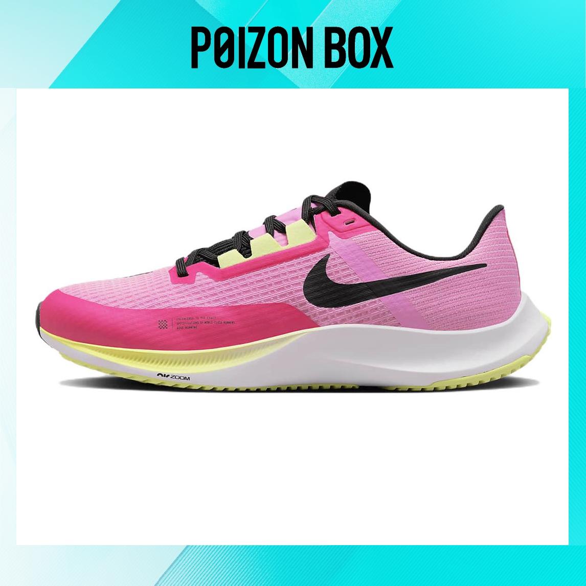

кроссовки Male Nike Zoom Rival Fly 3 Running shoes CT2405-606
