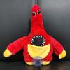 Kapitel 5 Plüschtier Merchandise Prototyp Lily Chum Neue Figur Horror Spiel Puppe Monster Stofftier Flauschig Leicht Niedliche Dekoration Geburtstag
