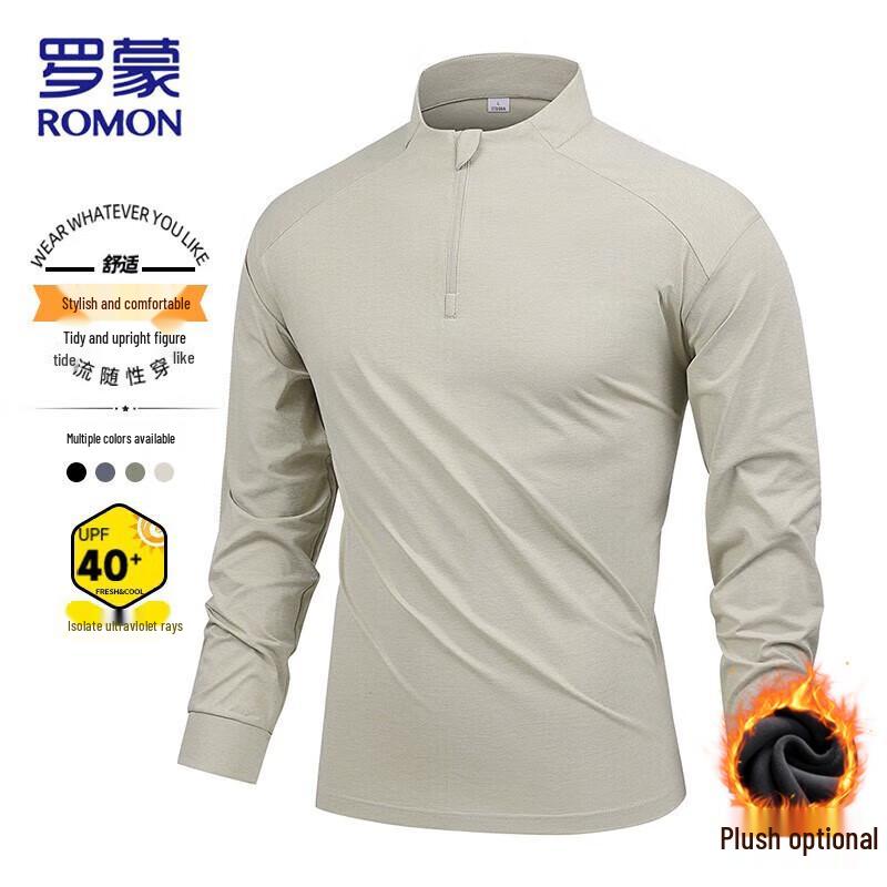 Romon Men's Stand-Up Collar Long Sleeve T-Shirt