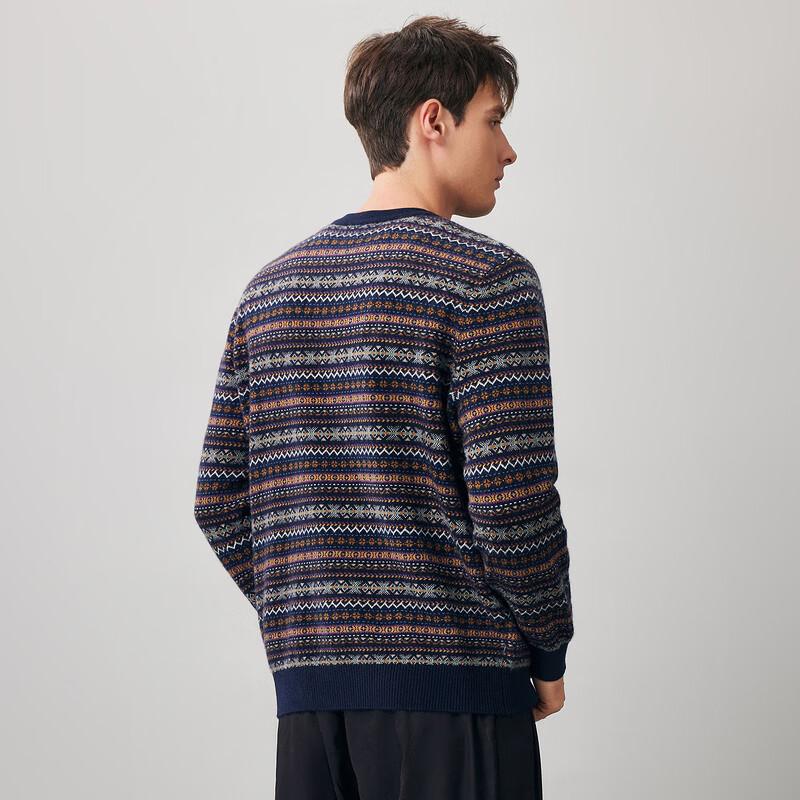 Komom Boka Men's Fair Isle 100% Wool Sweater