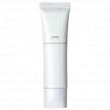 Orbis - Skin Moisture Base SPF 28 PA+++