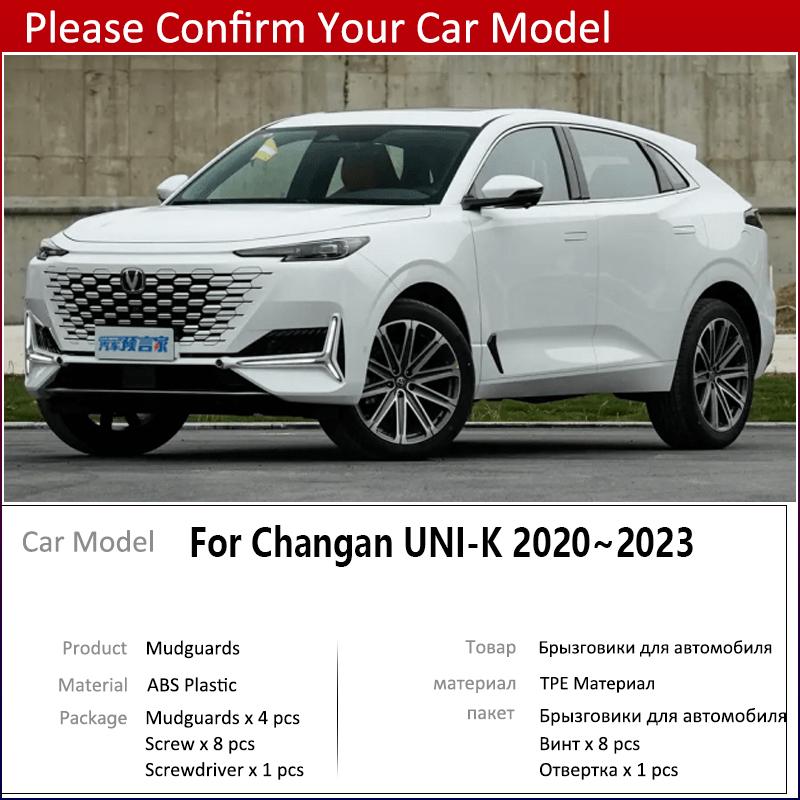 4X Car MudFlaps Fender for Changan UNI K Accessories UNI-K UNIK ~2023 Mudguards Splash Guards Baking Paint Mud Flaps