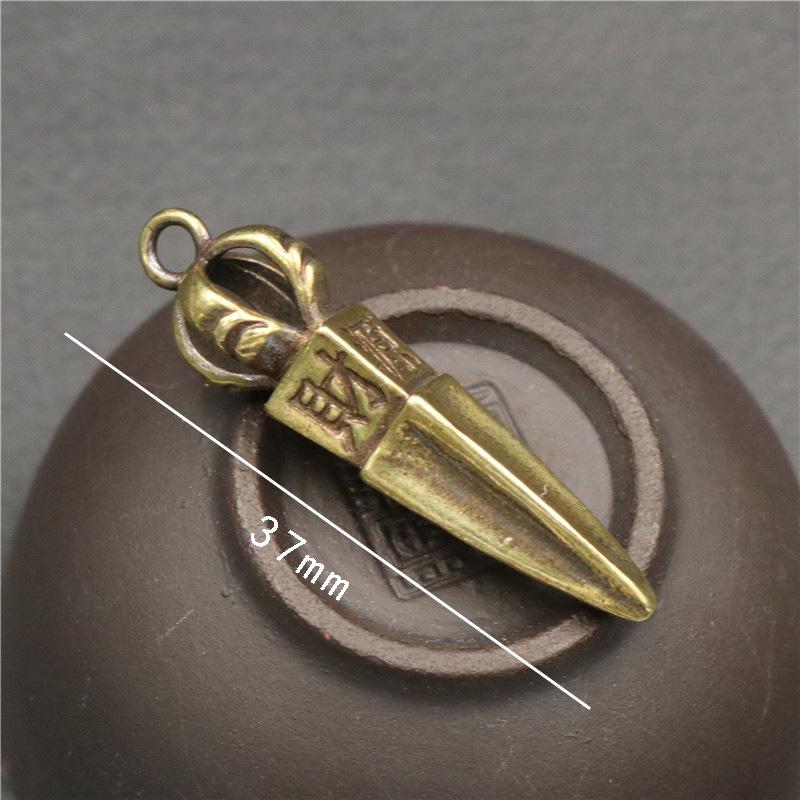 Messing Vajra Stößel Schlüsselanhänger: Goldener tantrischer Anhänger & kleines Ornament