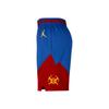 Jordan Denver Nuggets Statement Edition Dri-FIT NBA Swingman Breathable Comfortable Stylish Basketball Shorts Men Shorts DO9428-495