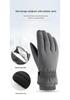 Winter Windproof Touchscreen Ski & Cycling Gloves - Warm, Anti-slip, Velvet-lined for Men & Women