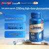 Keyliduo Glucosamine Chondroitin Collagen Peptide Tablets