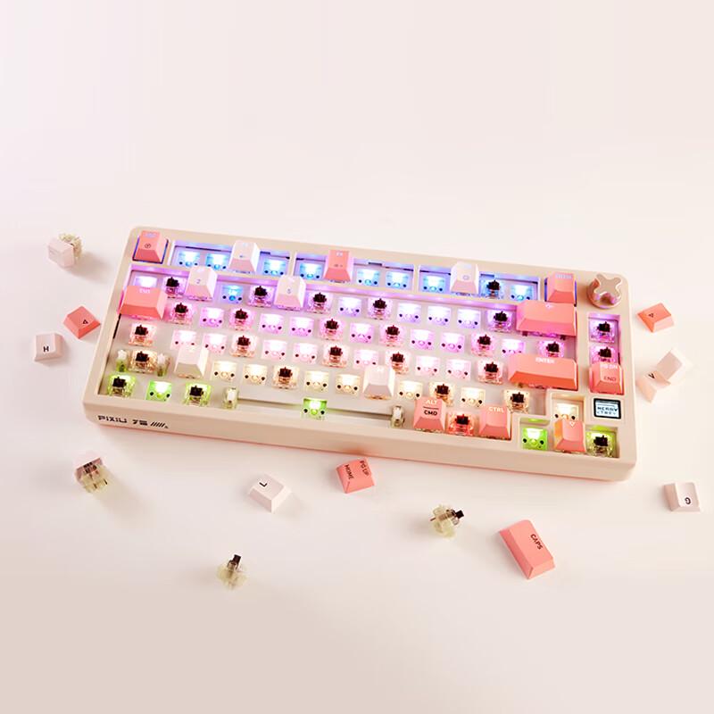 Cherry XTRFY PIXIU 75 Custom Mechanical Keyboard