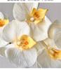 White Phalaenopsis Artificial Floral Arrangement - Realistic High-End Decorative Accent