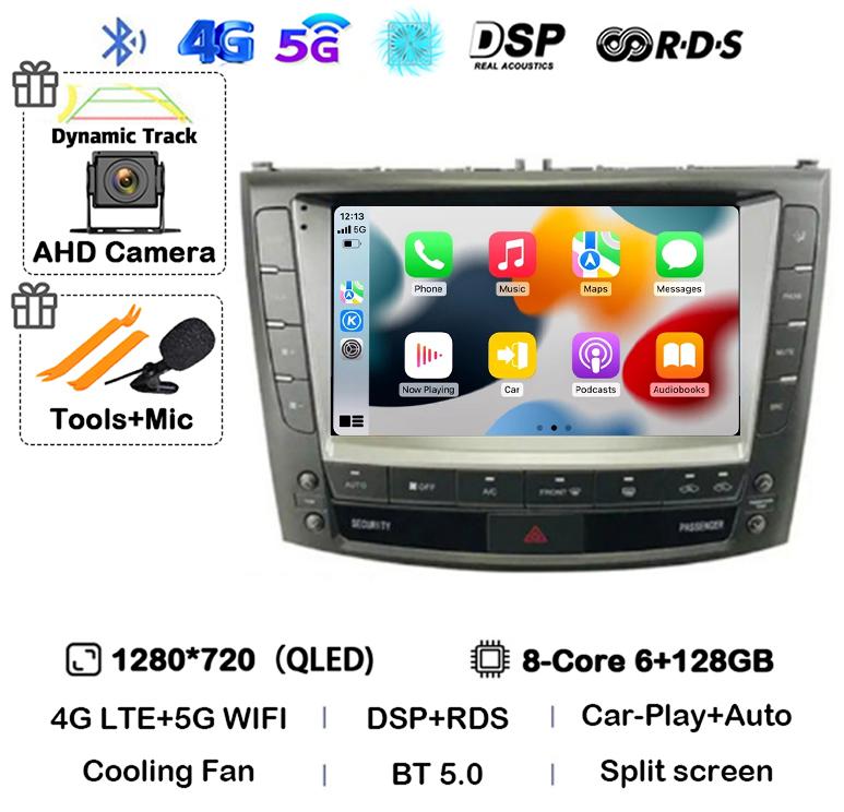 Android 14 Carplay Auto For Lexus IS250 IS300 IS200 IS220 IS350 2005 - 2012 Car Radio Multimedia Stereo Video Player 360 Camera