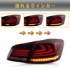 VLAND LED Taillights with Flowing Turn Signals for Honda Accord 9th Generation Set of 4 and Genuine Replacement for Honda Accord Taillight (CR5/6