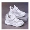 Kids Breathable Mesh Sneakers Boys Girls Running Walking School Sports Shoes Lightweight Comfortable Casual Footwear
