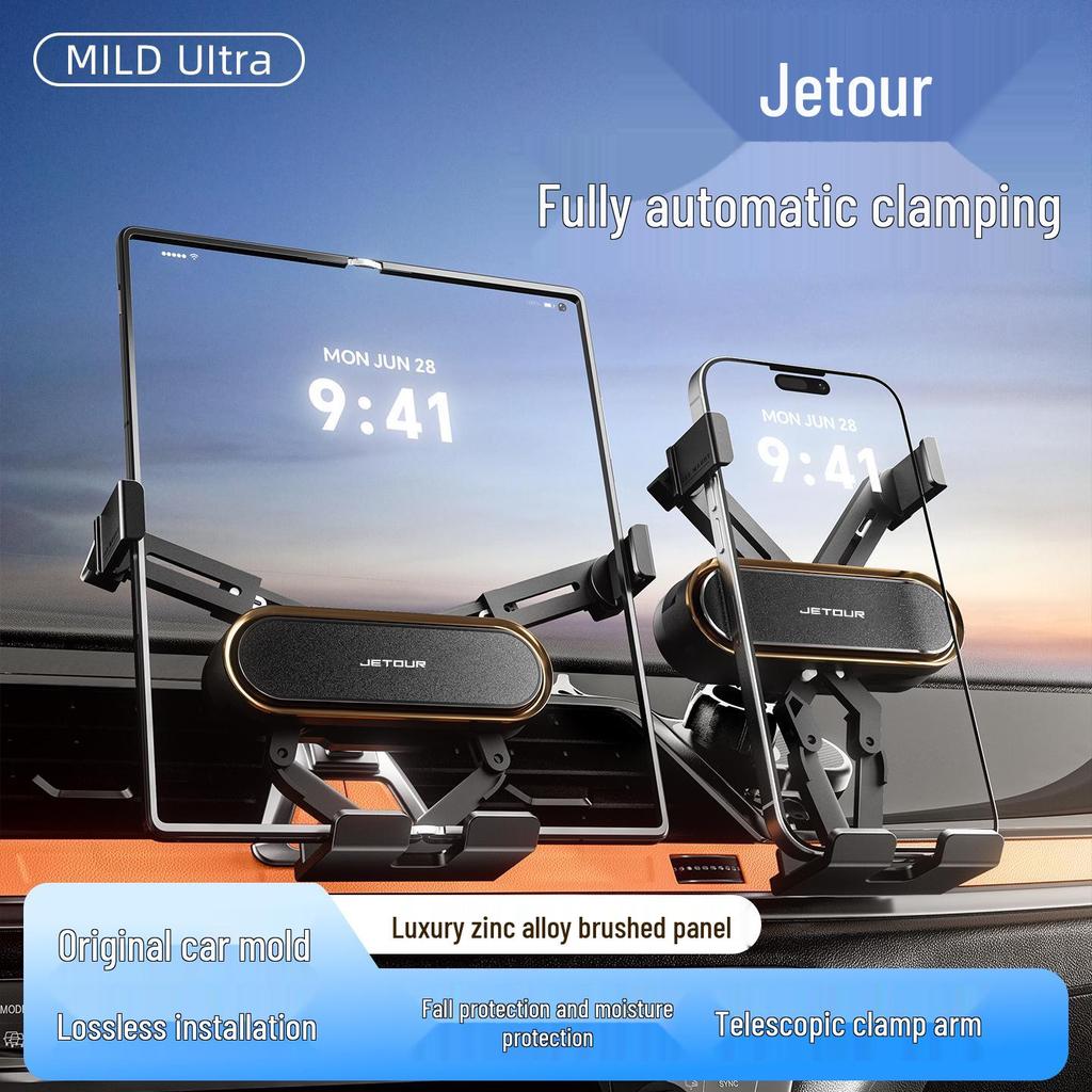 Foldable Phone Holder for Jetour X95/X90/X70/X70PRO/X90PLUS Air Vent